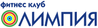 Фитнес-клуб "Олимпия" Фитнес-клуб "Олимпия"